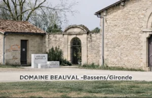 Bâtiment du Domaine de Beauval accueillant les Ateliers Raphaëlle (cours de sculpture), à Bassens, en Gironde.